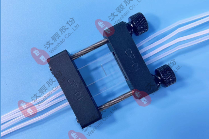 WH-CF-01 标准芯片横款夹具