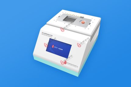 WH-SCI-01 原位观测恒温细胞培养箱（CO2培养箱）