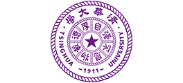 清华大学